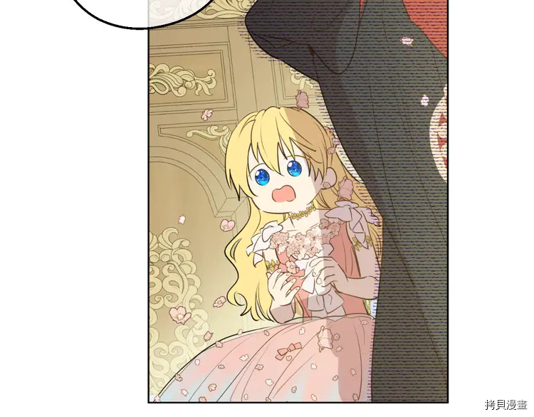 某天成为公主[拷贝漫画]韩漫全集-第2季29话无删减无遮挡章节图片 