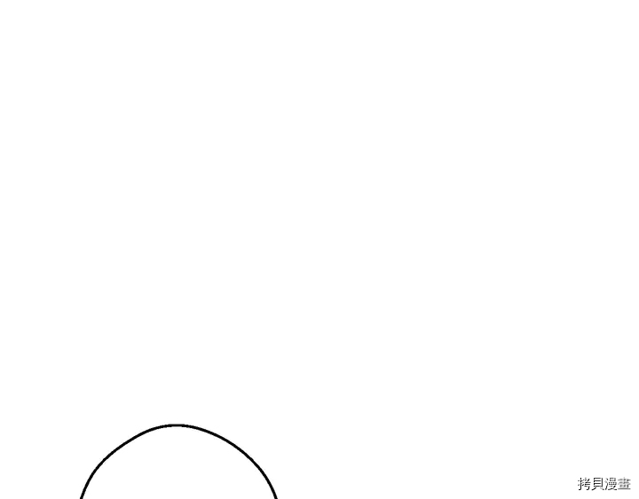 某天成为公主[拷贝漫画]韩漫全集-第2季30话无删减无遮挡章节图片 