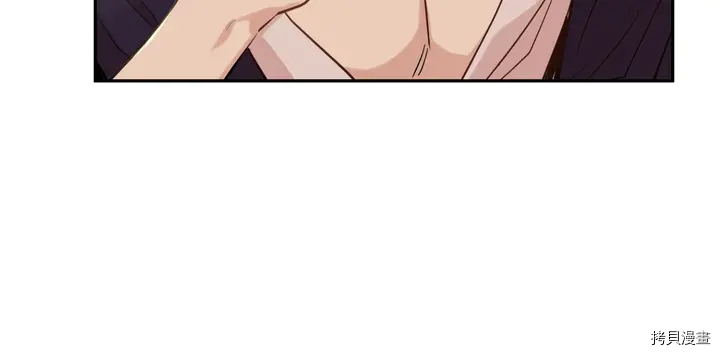 某天成为公主[拷贝漫画]韩漫全集-第2季30话无删减无遮挡章节图片 