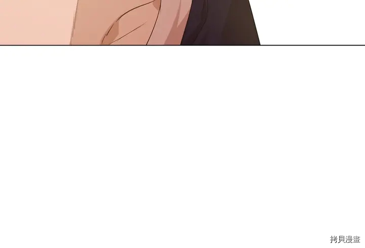 某天成为公主[拷贝漫画]韩漫全集-第2季30话无删减无遮挡章节图片 
