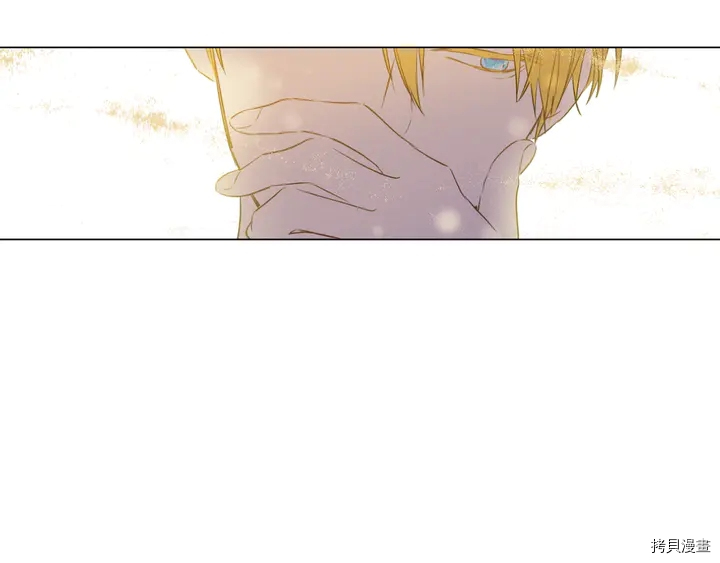 某天成为公主[拷贝漫画]韩漫全集-第2季30话无删减无遮挡章节图片 