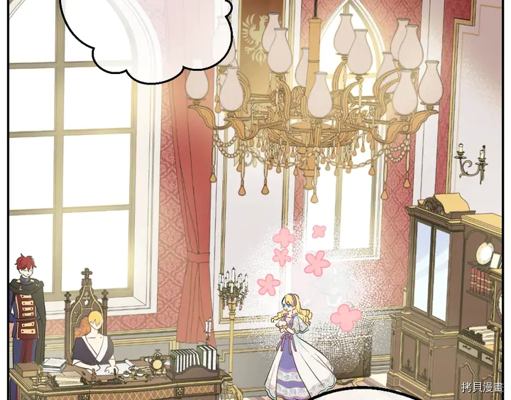 某天成为公主[拷贝漫画]韩漫全集-第2季30话无删减无遮挡章节图片 