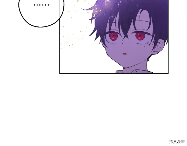某天成为公主[拷贝漫画]韩漫全集-第2季31话无删减无遮挡章节图片 