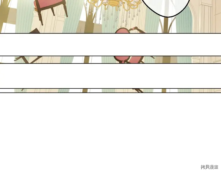 某天成为公主[拷贝漫画]韩漫全集-第2季32话无删减无遮挡章节图片 
