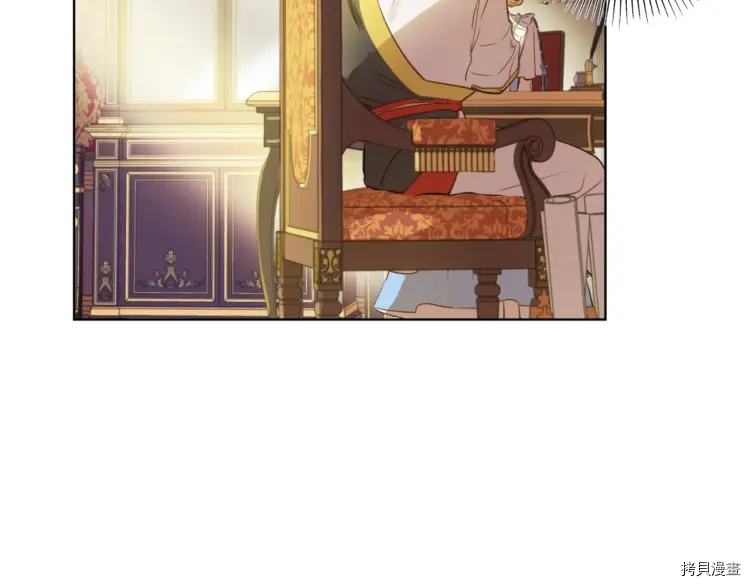 某天成为公主[拷贝漫画]韩漫全集-第2季33话无删减无遮挡章节图片 