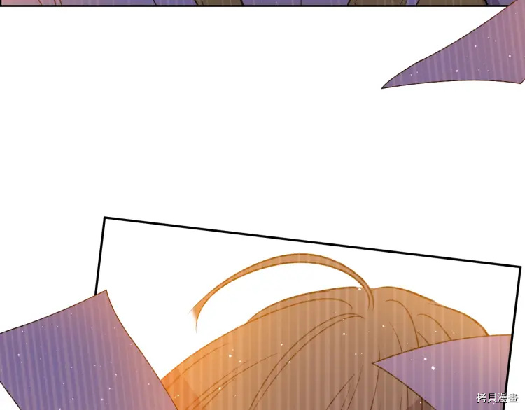 某天成为公主[拷贝漫画]韩漫全集-第2季33话无删减无遮挡章节图片 