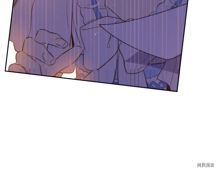 某天成为公主[拷贝漫画]韩漫全集-第2季33话无删减无遮挡章节图片 