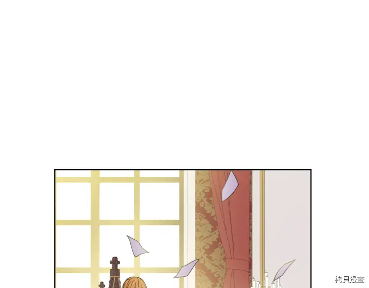 某天成为公主[拷贝漫画]韩漫全集-第2季33话无删减无遮挡章节图片 