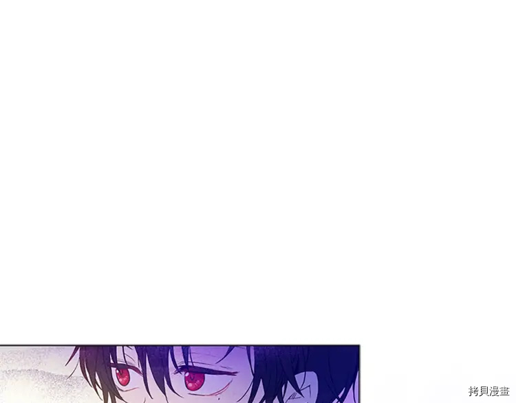 某天成为公主[拷贝漫画]韩漫全集-第2季34话无删减无遮挡章节图片 