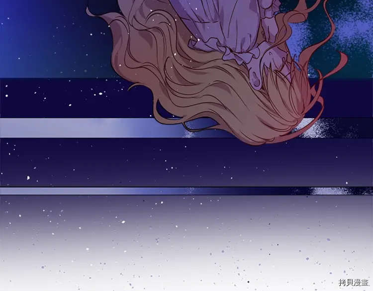 某天成为公主[拷贝漫画]韩漫全集-第2季34话无删减无遮挡章节图片 