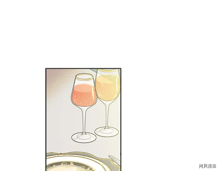 某天成为公主[拷贝漫画]韩漫全集-第2季34话无删减无遮挡章节图片 