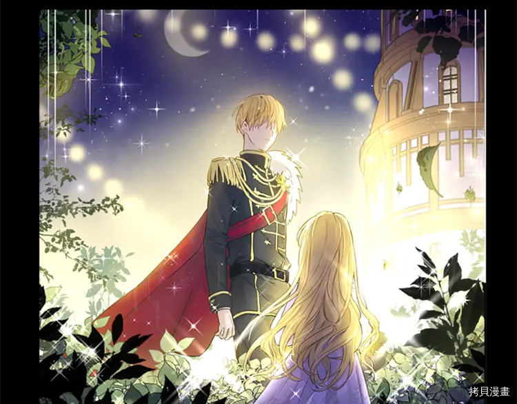 某天成为公主[拷贝漫画]韩漫全集-第2季34话无删减无遮挡章节图片 