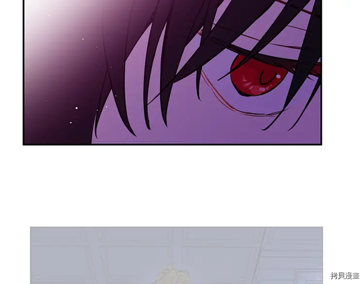 某天成为公主[拷贝漫画]韩漫全集-第2季34话无删减无遮挡章节图片 