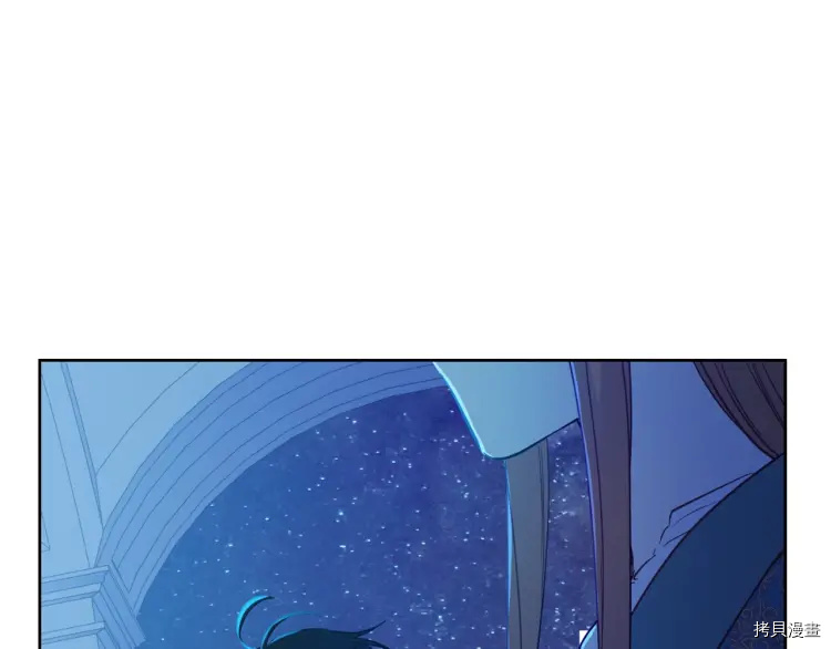 某天成为公主[拷贝漫画]韩漫全集-第2季35话无删减无遮挡章节图片 
