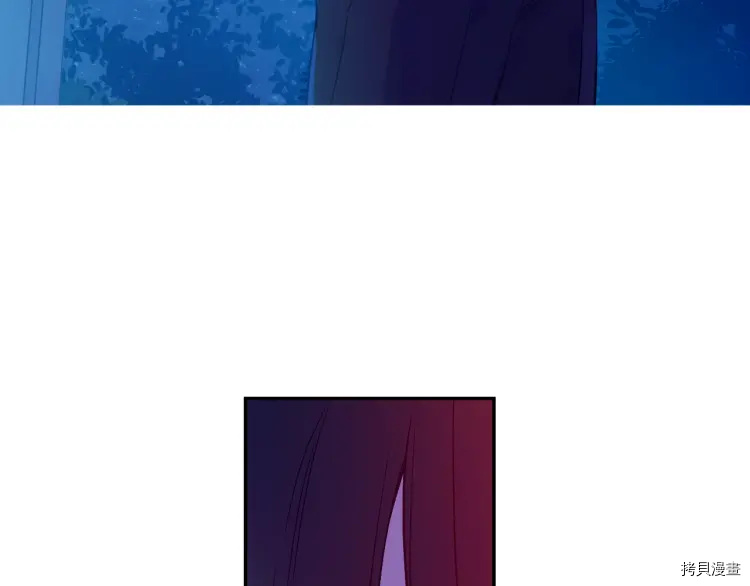 某天成为公主[拷贝漫画]韩漫全集-第3季01话无删减无遮挡章节图片 