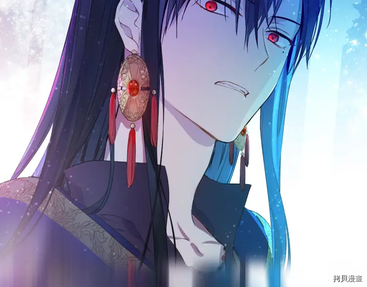 某天成为公主[拷贝漫画]韩漫全集-第3季07话无删减无遮挡章节图片 