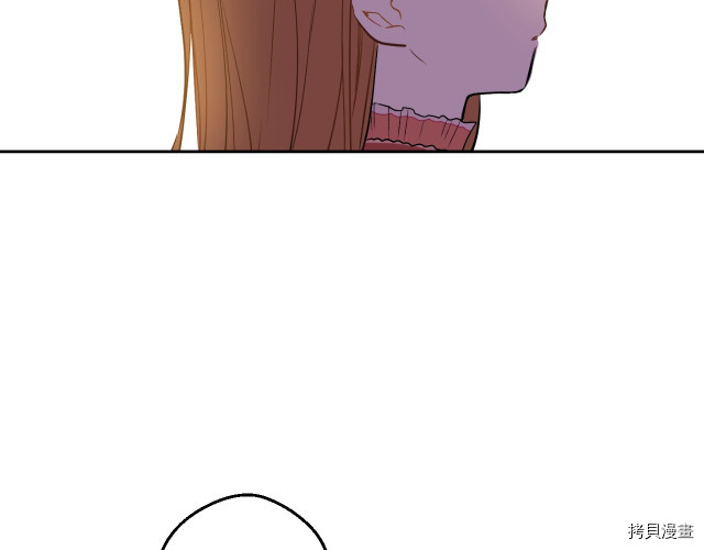 某天成为公主[拷贝漫画]韩漫全集-第3季11話无删减无遮挡章节图片 