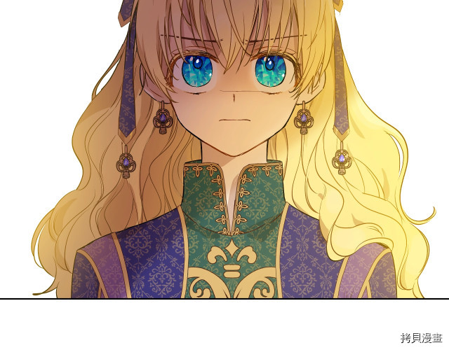 某天成为公主[拷贝漫画]韩漫全集-第3季11話无删减无遮挡章节图片 