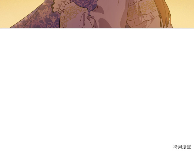 某天成为公主[拷贝漫画]韩漫全集-第3季12話无删减无遮挡章节图片 