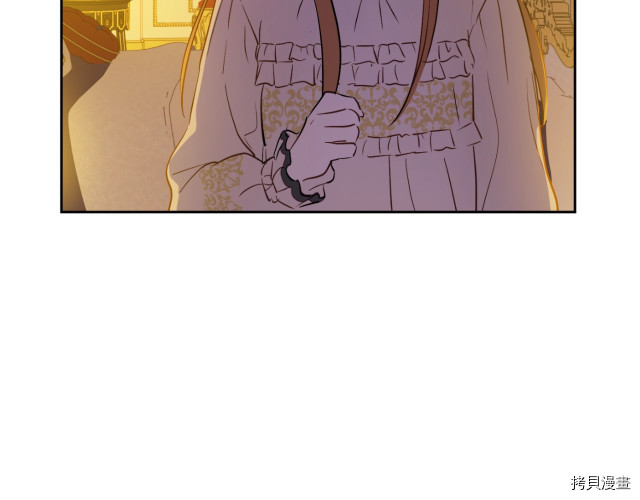 某天成为公主[拷贝漫画]韩漫全集-第3季12話无删减无遮挡章节图片 
