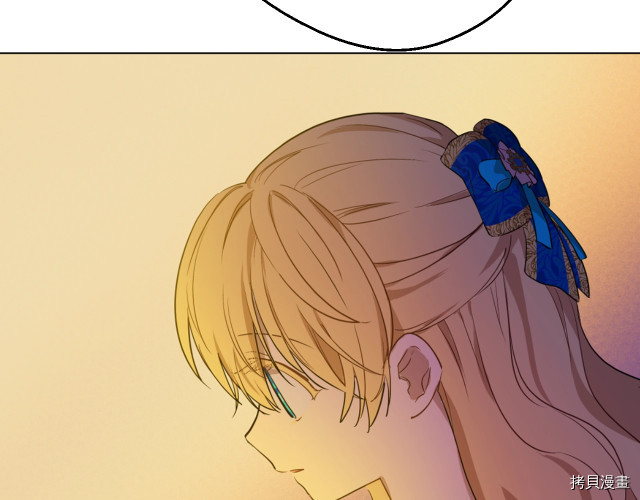 某天成为公主[拷贝漫画]韩漫全集-第3季12話无删减无遮挡章节图片 