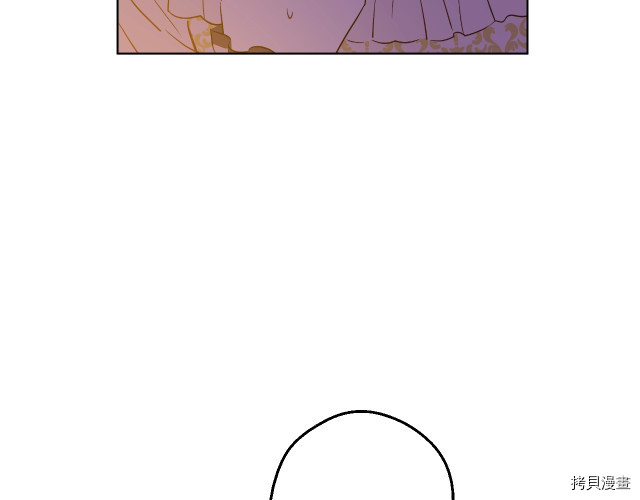 某天成为公主[拷贝漫画]韩漫全集-第3季12話无删减无遮挡章节图片 