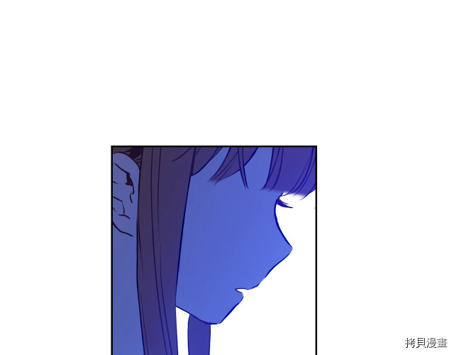 某天成为公主[拷贝漫画]韩漫全集-第3季12話无删减无遮挡章节图片 
