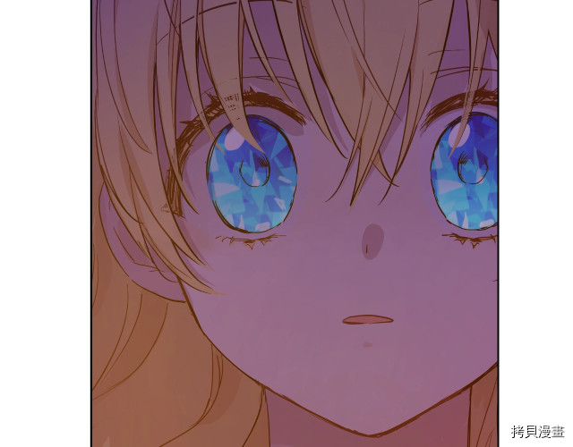 某天成为公主[拷贝漫画]韩漫全集-第3季12話无删减无遮挡章节图片 