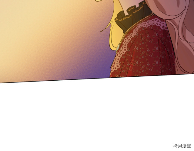某天成为公主[拷贝漫画]韩漫全集-第3季12話无删减无遮挡章节图片 