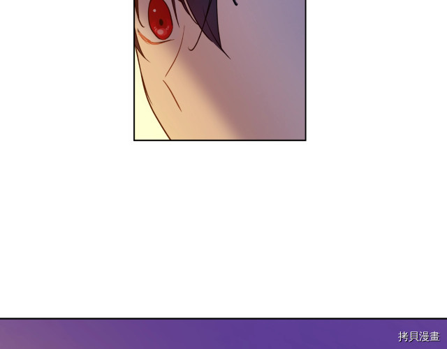 某天成为公主[拷贝漫画]韩漫全集-第3季12話无删减无遮挡章节图片 