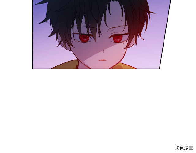 某天成为公主[拷贝漫画]韩漫全集-第3季12話无删减无遮挡章节图片 