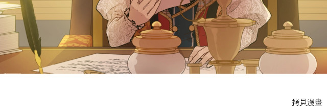 某天成为公主[拷贝漫画]韩漫全集-第3季15話无删减无遮挡章节图片 