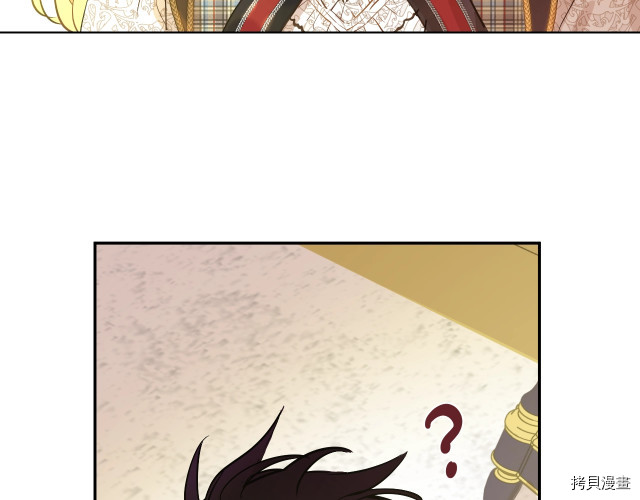 某天成为公主[拷贝漫画]韩漫全集-第3季16話无删减无遮挡章节图片 
