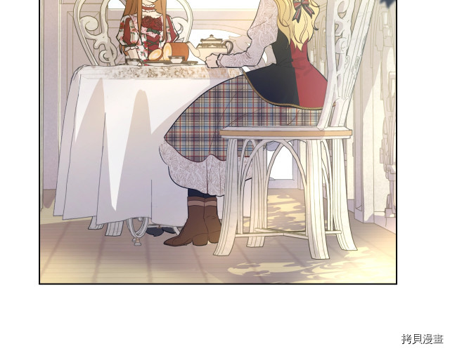 某天成为公主[拷贝漫画]韩漫全集-第3季16話无删减无遮挡章节图片 