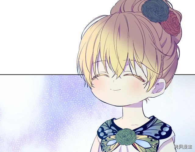 某天成为公主[拷贝漫画]韩漫全集-第3季16話无删减无遮挡章节图片 