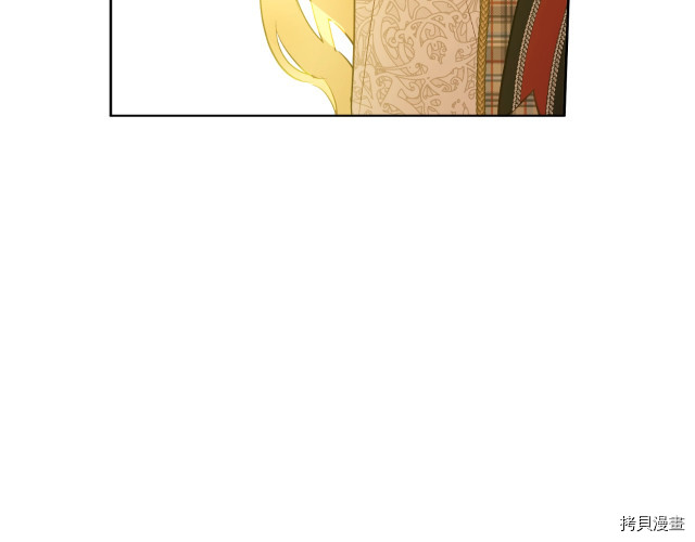 某天成为公主[拷贝漫画]韩漫全集-第3季16話无删减无遮挡章节图片 