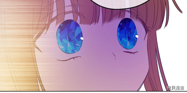 某天成为公主[拷贝漫画]韩漫全集-第3季16話无删减无遮挡章节图片 