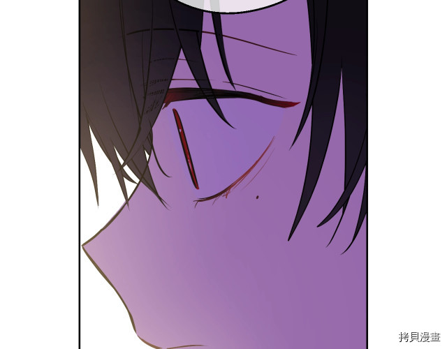 某天成为公主[拷贝漫画]韩漫全集-第3季16話无删减无遮挡章节图片 