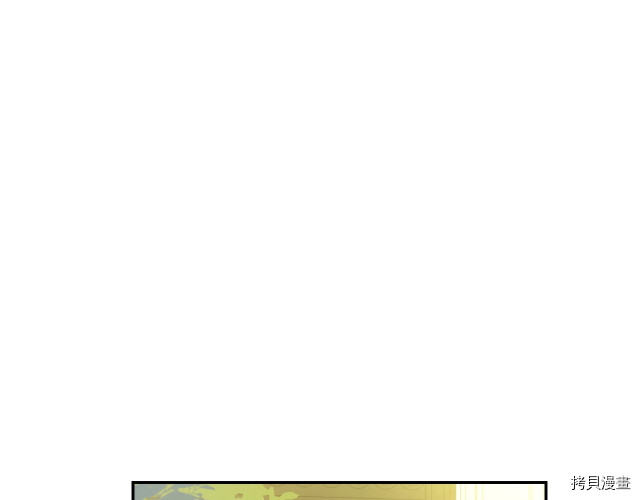 某天成为公主[拷贝漫画]韩漫全集-第3季16話无删减无遮挡章节图片 