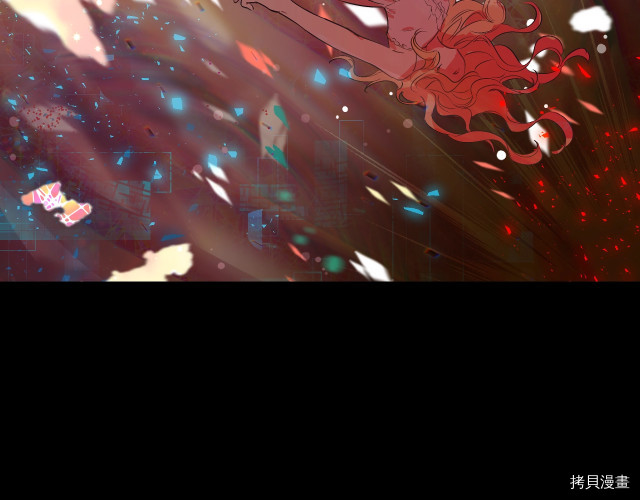 某天成为公主[拷贝漫画]韩漫全集-第3季18話无删减无遮挡章节图片 