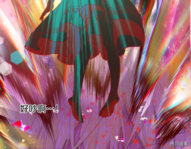 某天成为公主[拷贝漫画]韩漫全集-第3季18話无删减无遮挡章节图片 