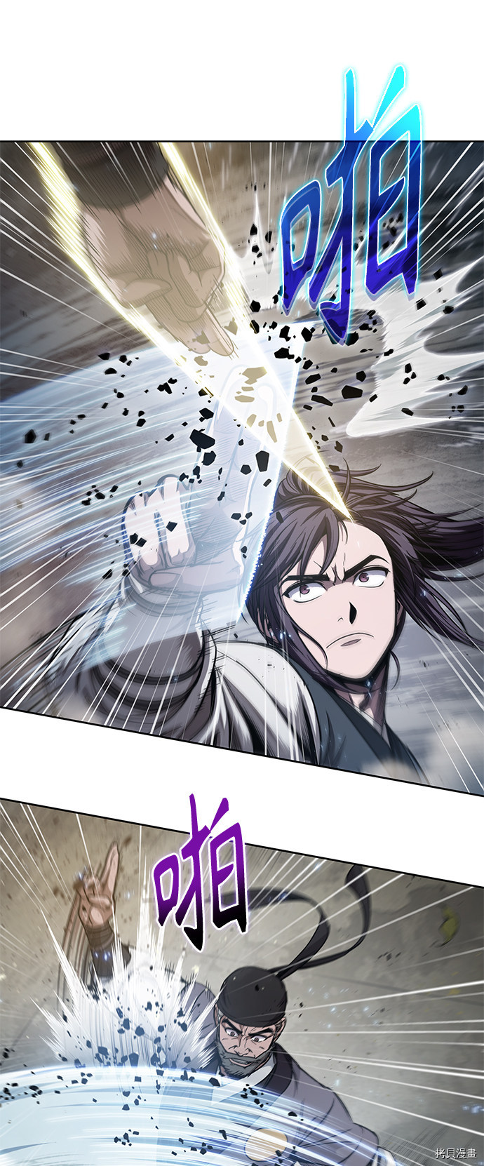 某天成为魔神[拷贝漫画]韩漫全集-第49话无删减无遮挡章节图片 