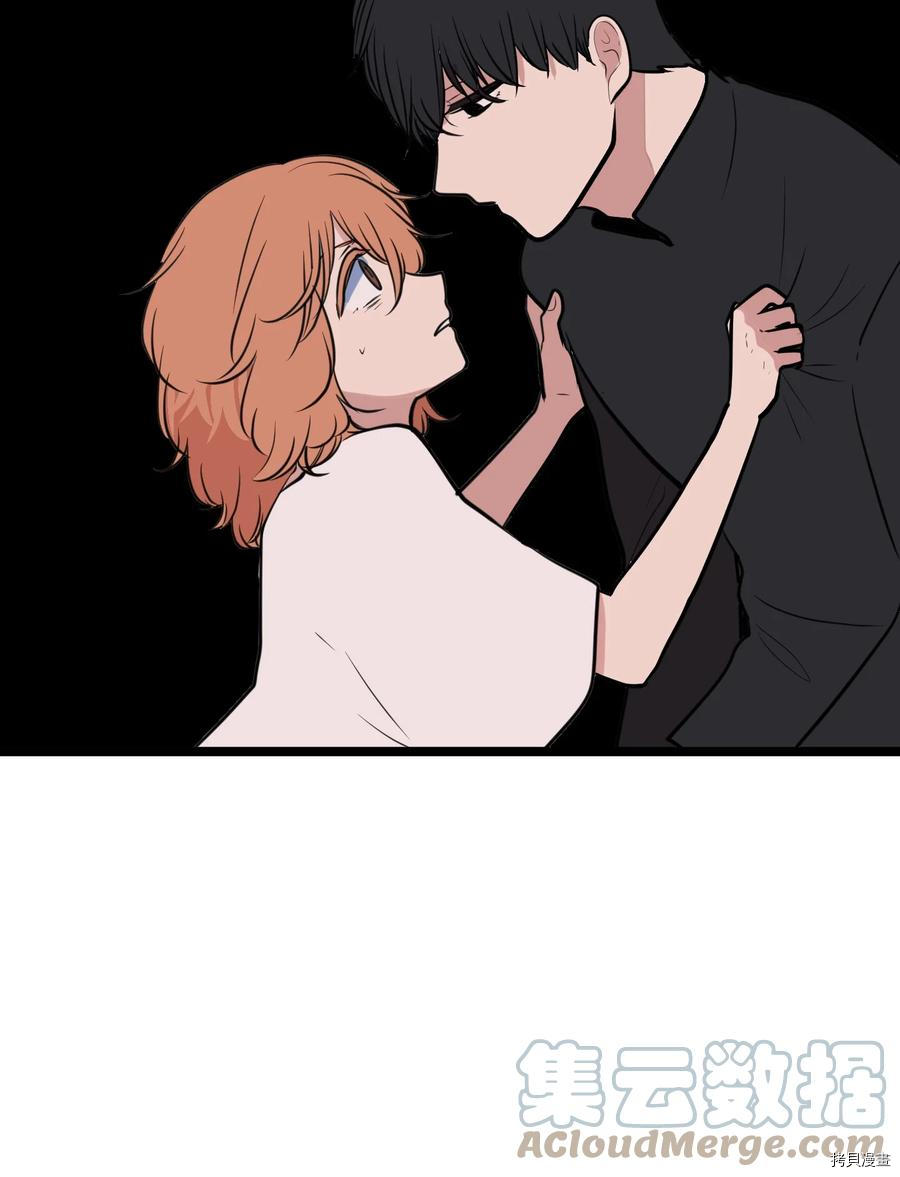 某天成为魔王[拷贝漫画]韩漫全集-第110话无删减无遮挡章节图片 