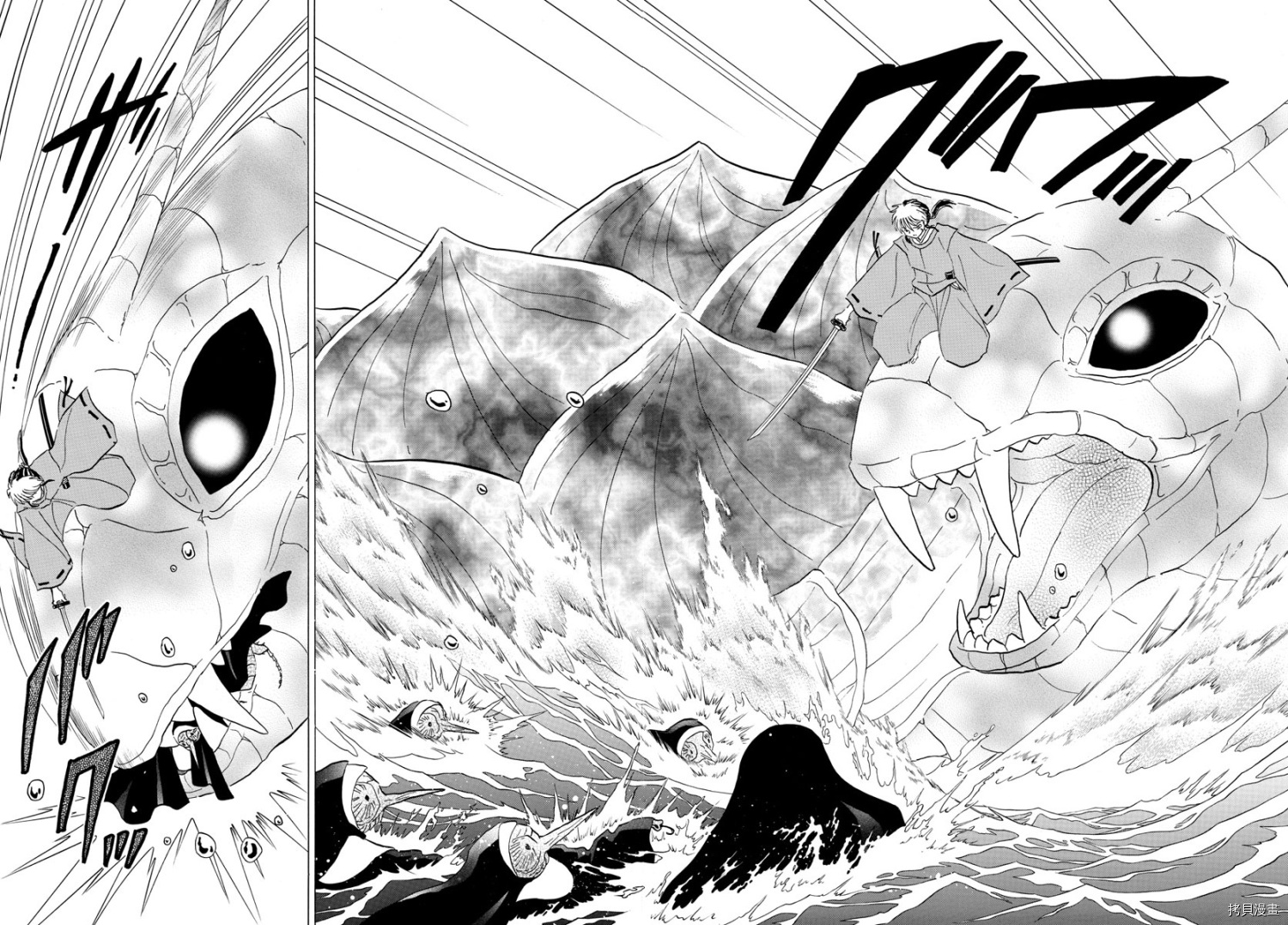 摩绪[拷贝漫画]韩漫全集-第16話无删减无遮挡章节图片 