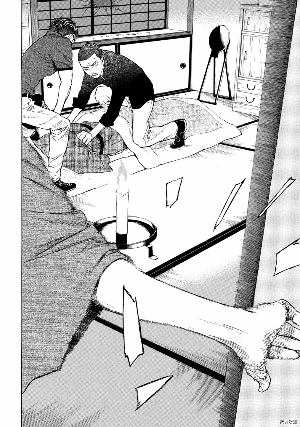 MY HOME HERO[拷贝漫画]韩漫全集-第126话无删减无遮挡章节图片 