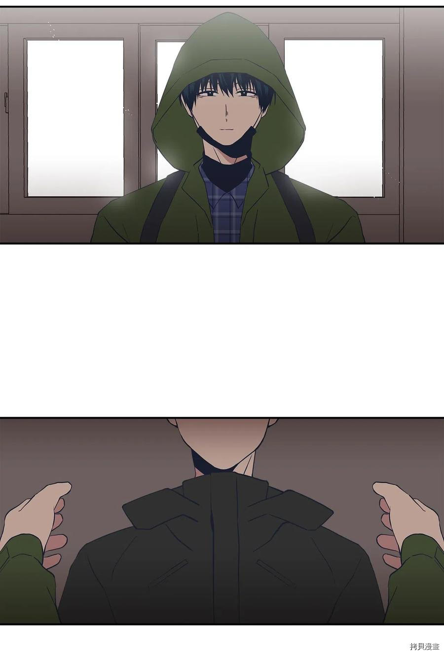 年下男竟成为了我的家庭教师？！[拷贝漫画]韩漫全集-第37话无删减无遮挡章节图片 