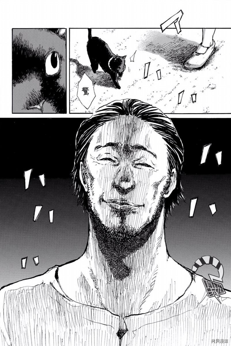 你将我们称作恶魔之时[拷贝漫画]韩漫全集-第34話无删减无遮挡章节图片 