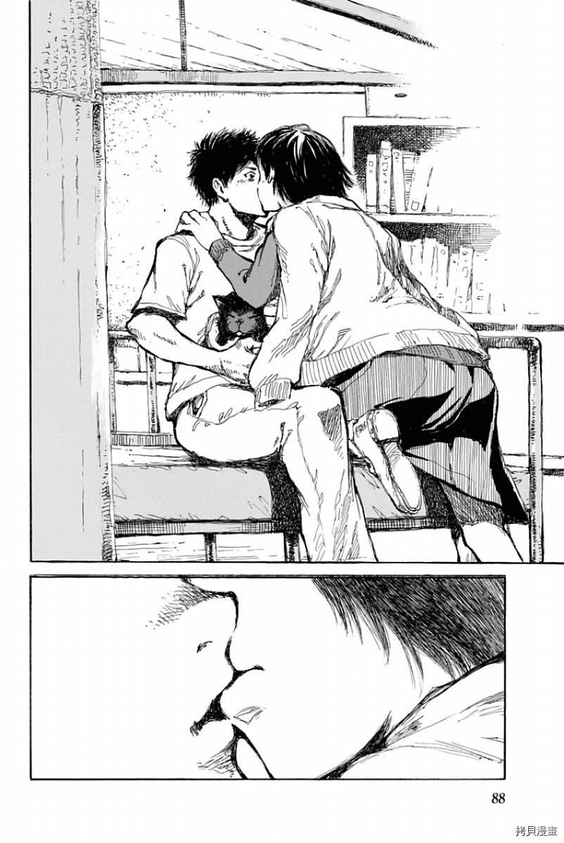你将我们称作恶魔之时[拷贝漫画]韩漫全集-第38話无删减无遮挡章节图片 