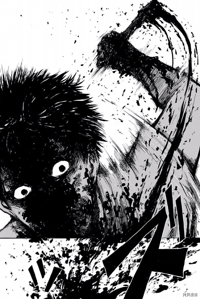 你将我们称作恶魔之时[拷贝漫画]韩漫全集-第39話无删减无遮挡章节图片 