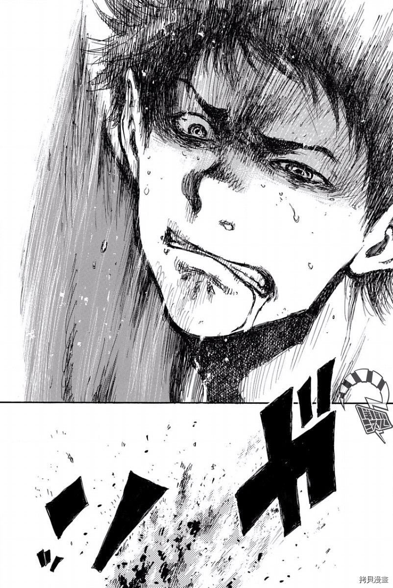 你将我们称作恶魔之时[拷贝漫画]韩漫全集-第53話无删减无遮挡章节图片 